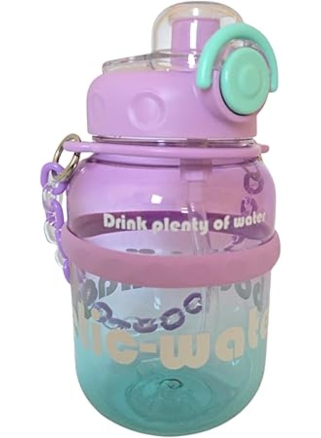 MINIIMODZ MINII MODZ Kids Magnetic Belt Water Bottle with Straw | 700 ml water bottle Best for School, Walks & Picnics - Image 1
